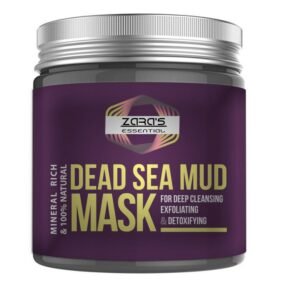 Skin Mask label — галерија
