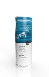 3d design and render of salt box — галерија