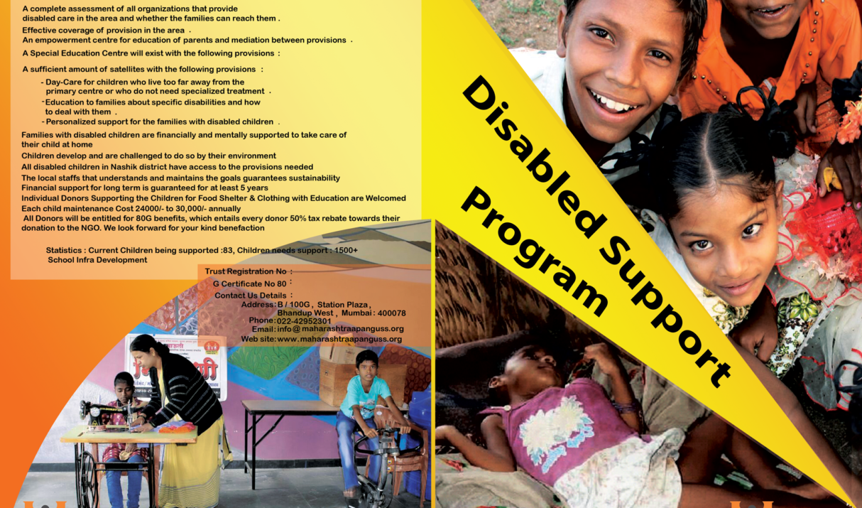 Brochure designs