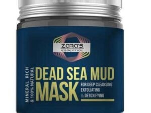 Skin Mask label — галерија