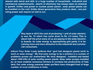 Brochure designs for solar power system — галерија