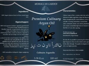 Label design — галерија