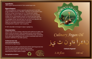 label design — главна слика